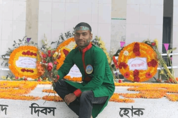 Abir